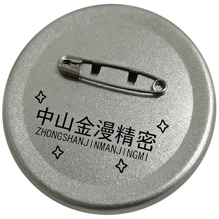 Medium-Sand Laminated Back Cover